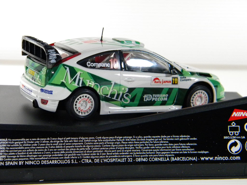 Ford Focus WRC (50441